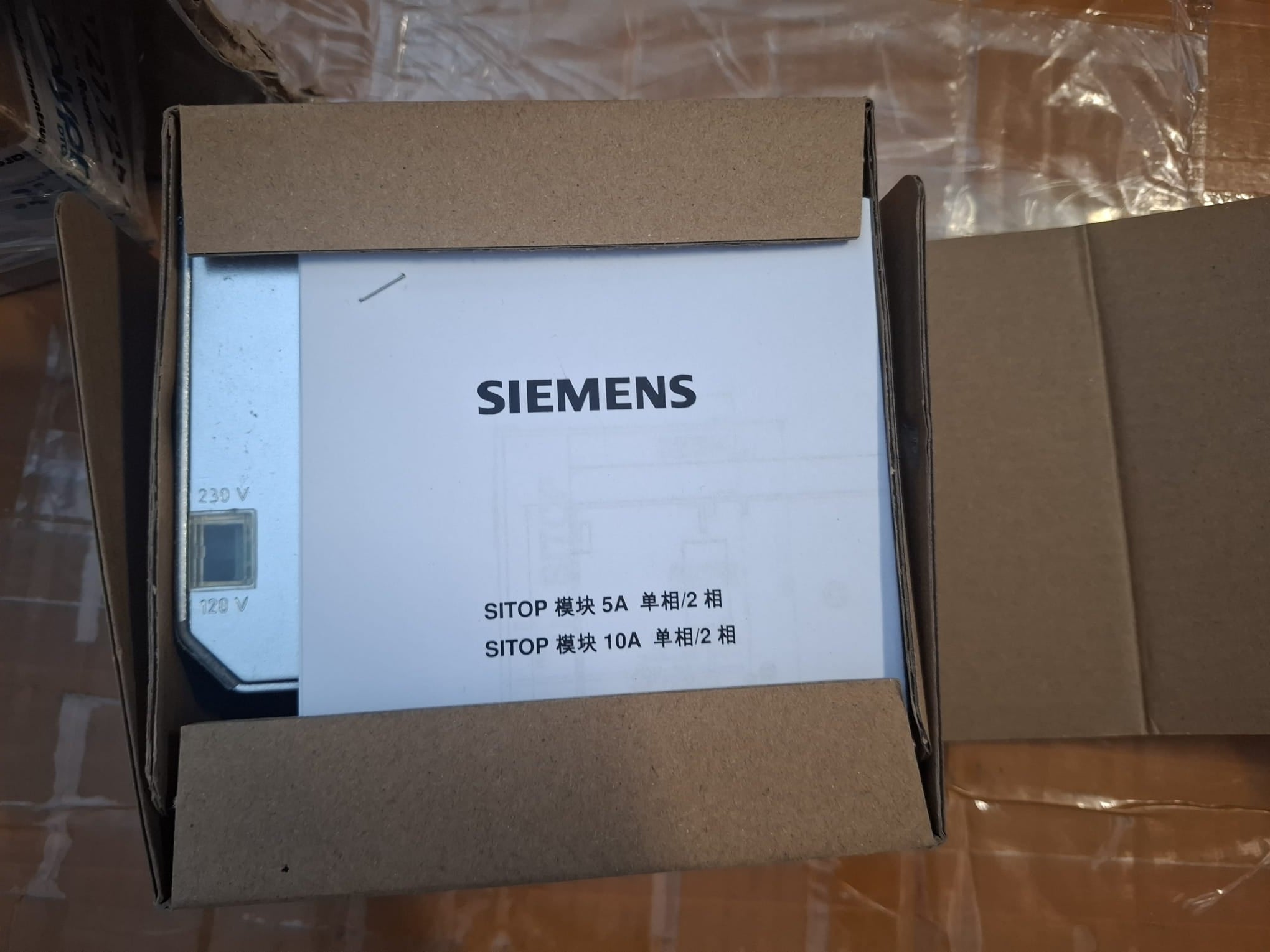 Sursa de Alimentare Tablou Siemens SITOP Modular 24V 5A 6EP1333-3BA00
