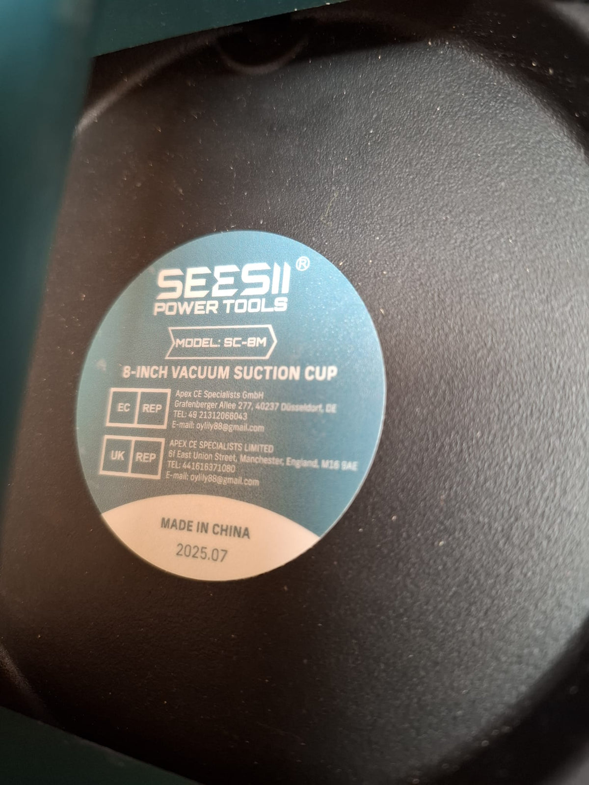 Ventuza profesională cu pompă de vacuum Seesii SC-BM, 8"