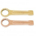 Cheie 80mm be-cu KEN-575-9750K
