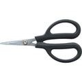 Foarfeca pentru fibra optica KEN-533-3580K