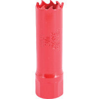 Freze cilindrice Hss bimetalice - pas variabil KEN-050-5170K