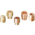 Cheie tubulara Al-Br 19 mm KEN-575-8200K