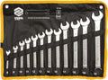 Set 8 chei combinate satinate CR-V 51710 Vorel